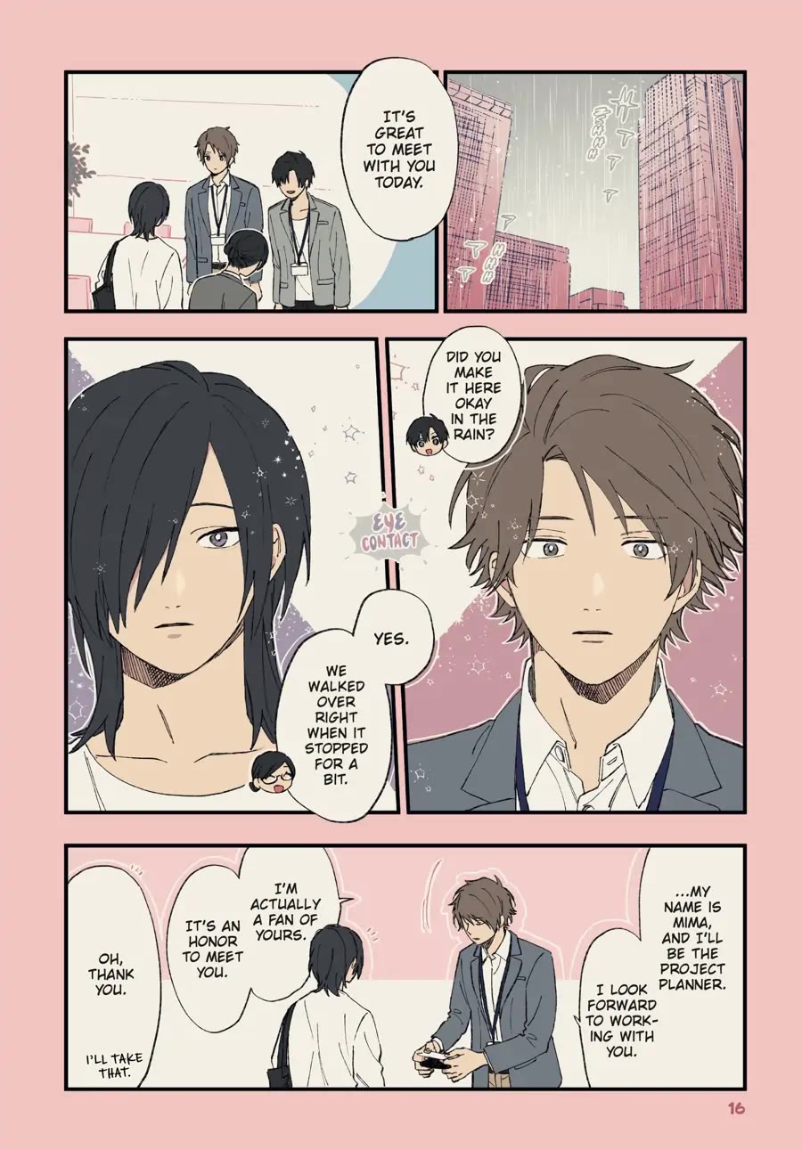 Cool Doji Danshi Chapter 13 page 15 - Chapter 13