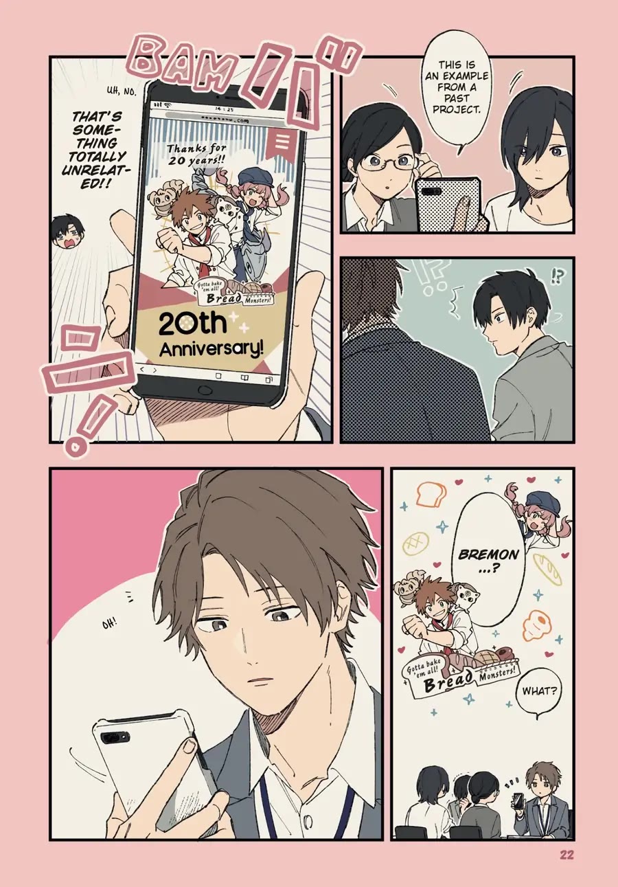 Cool Doji Danshi Chapter 13 page 21 - Chapter 13