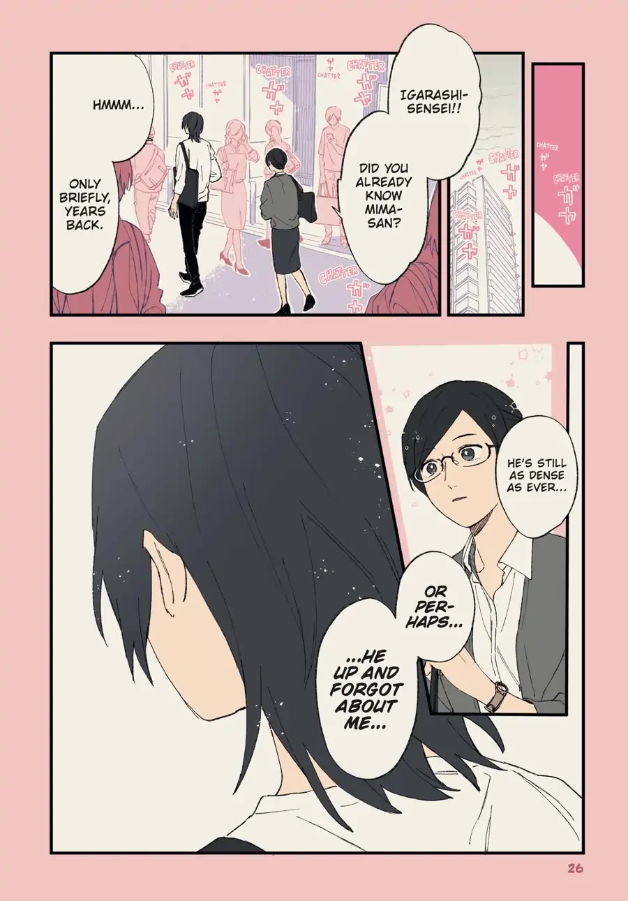Cool Doji Danshi Chapter 13 page 25 - Chapter 13