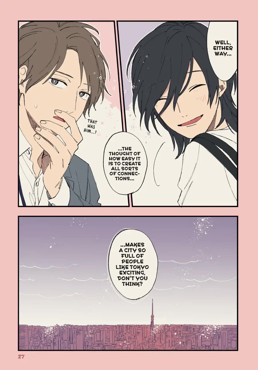 Cool Doji Danshi Chapter 13 page 26 - Chapter 13