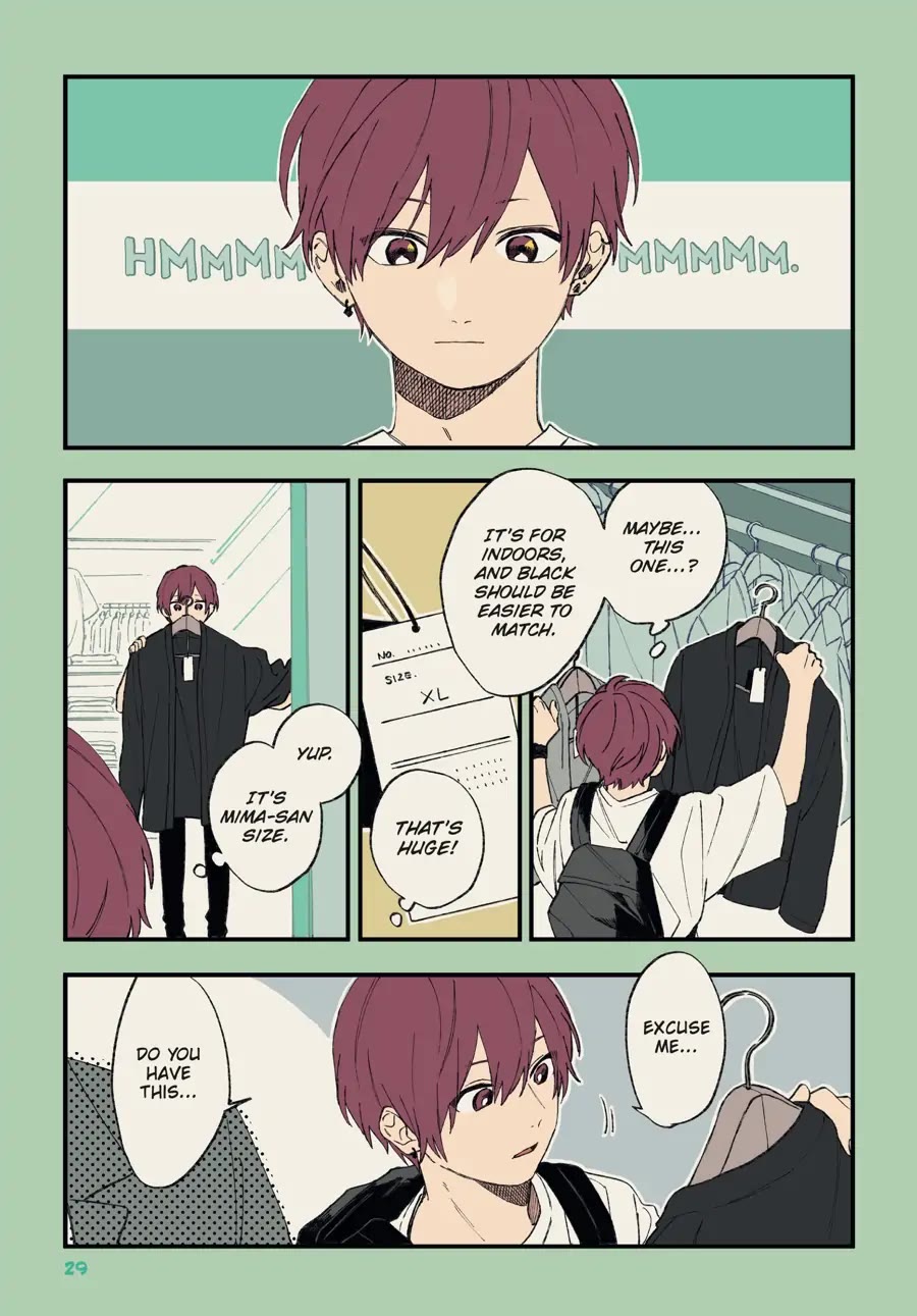 Cool Doji Danshi Chapter 14 page 1 - Chapter 14