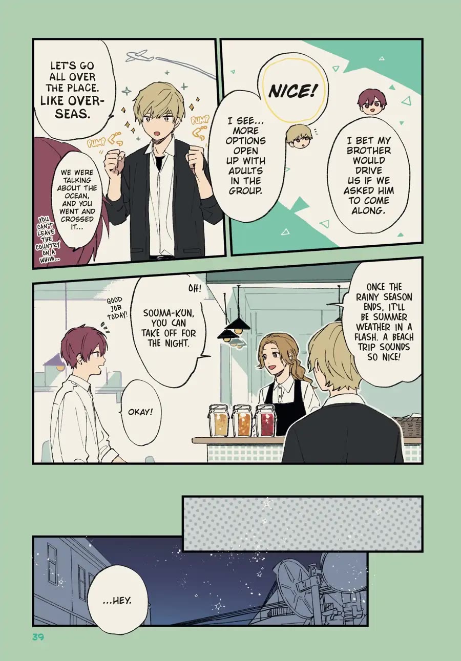 Cool Doji Danshi Chapter 14 page 11 - Chapter 14