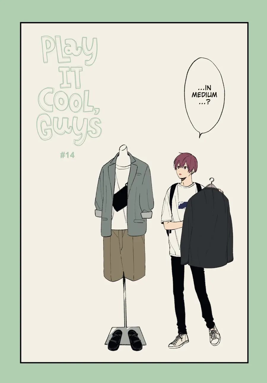 Cool Doji Danshi Chapter 14 page 2 - Chapter 14