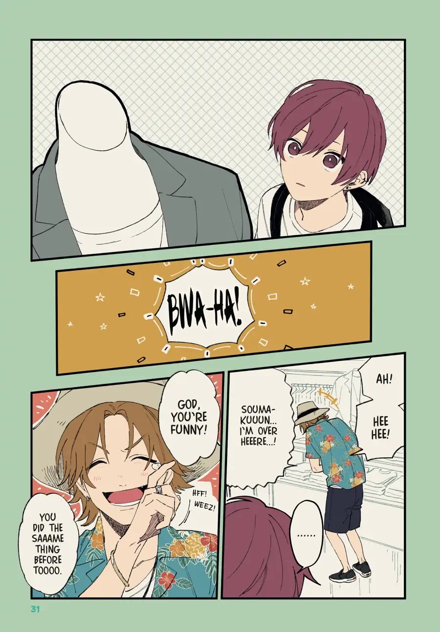 Cool Doji Danshi Chapter 14 page 3 - Chapter 14