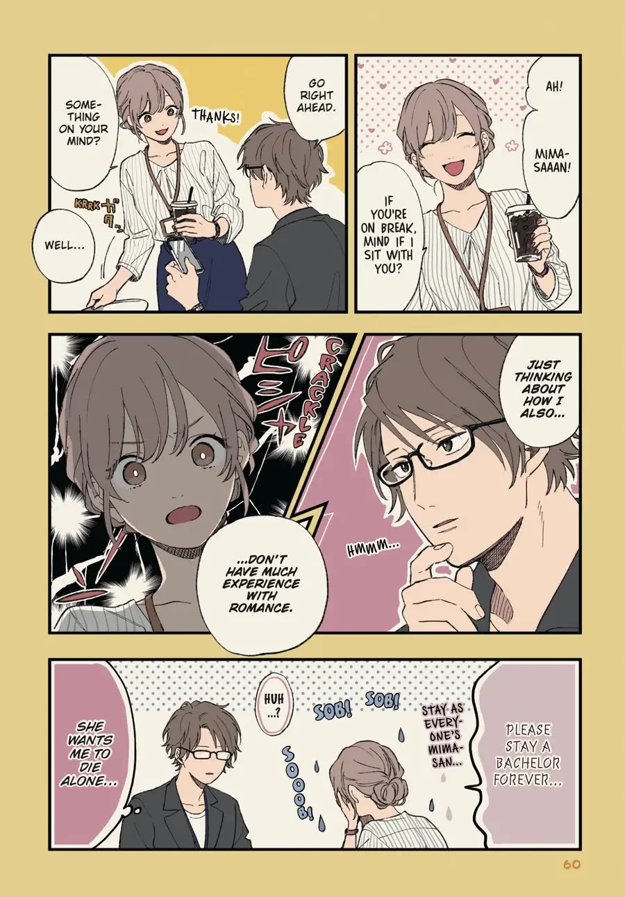 Cool Doji Danshi Chapter 15 page 12 - Chapter 15