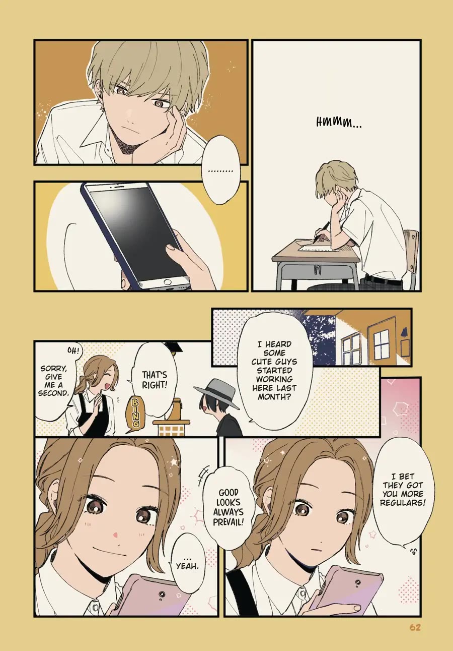 Cool Doji Danshi Chapter 15 page 14 - Chapter 15