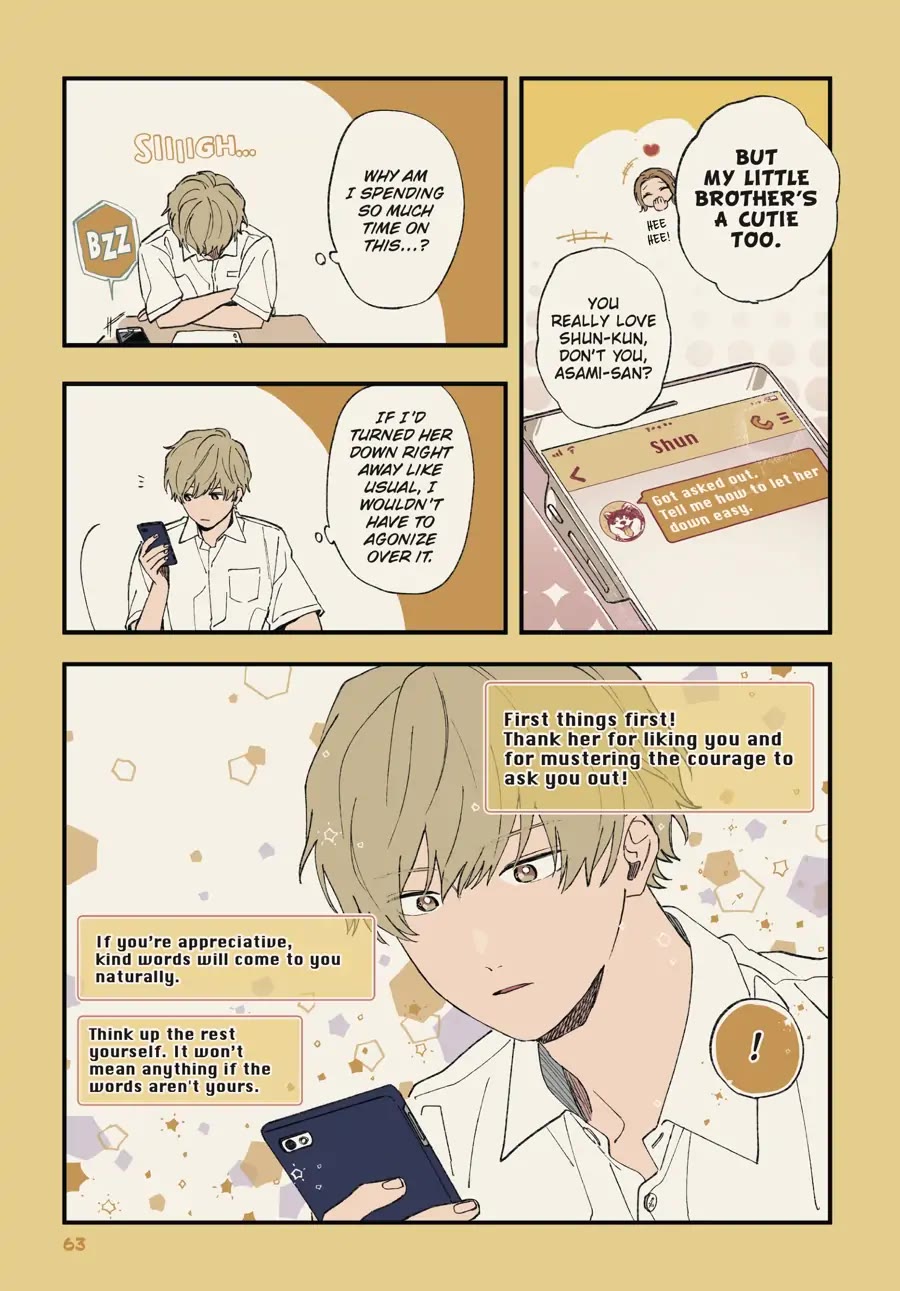 Cool Doji Danshi Chapter 15 page 15 - Chapter 15