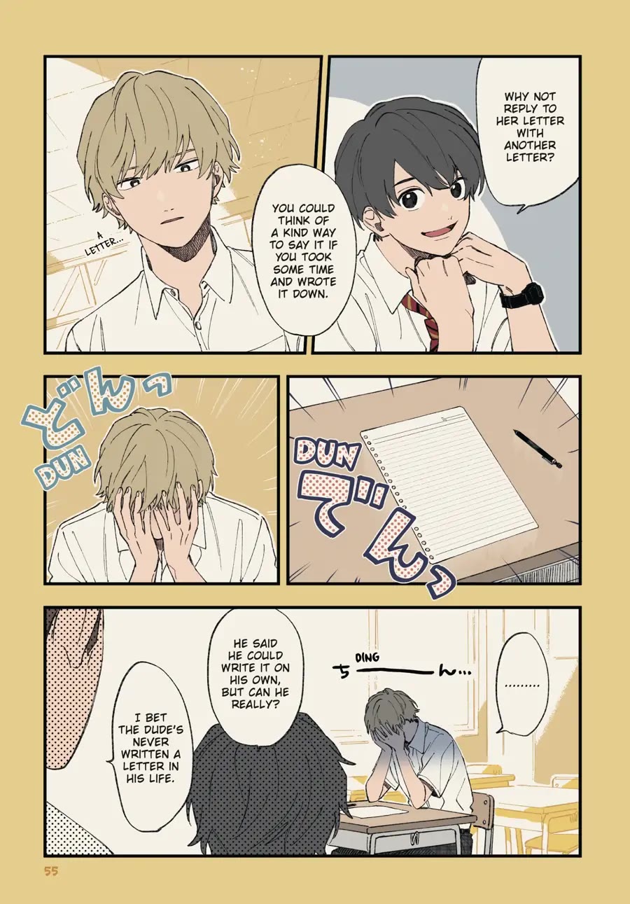 Cool Doji Danshi Chapter 15 page 7 - Chapter 15
