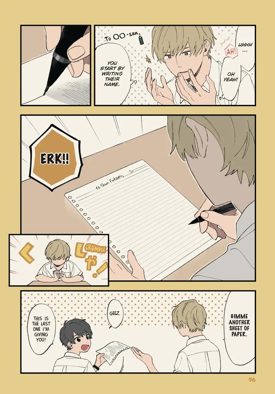 Cool Doji Danshi Chapter 15 page 8 - Chapter 15