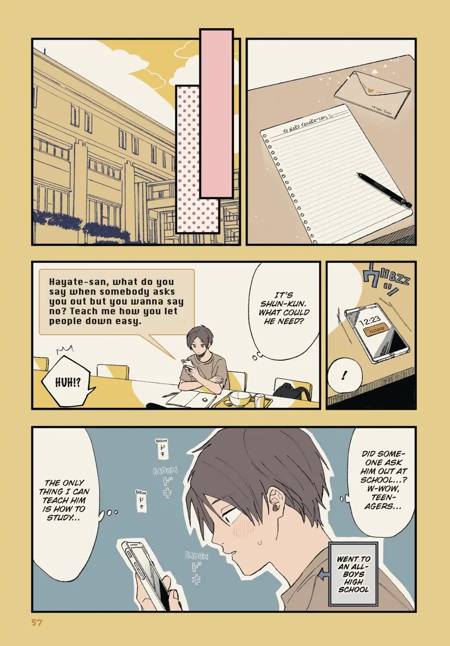 Cool Doji Danshi Chapter 15 page 9 - Chapter 15