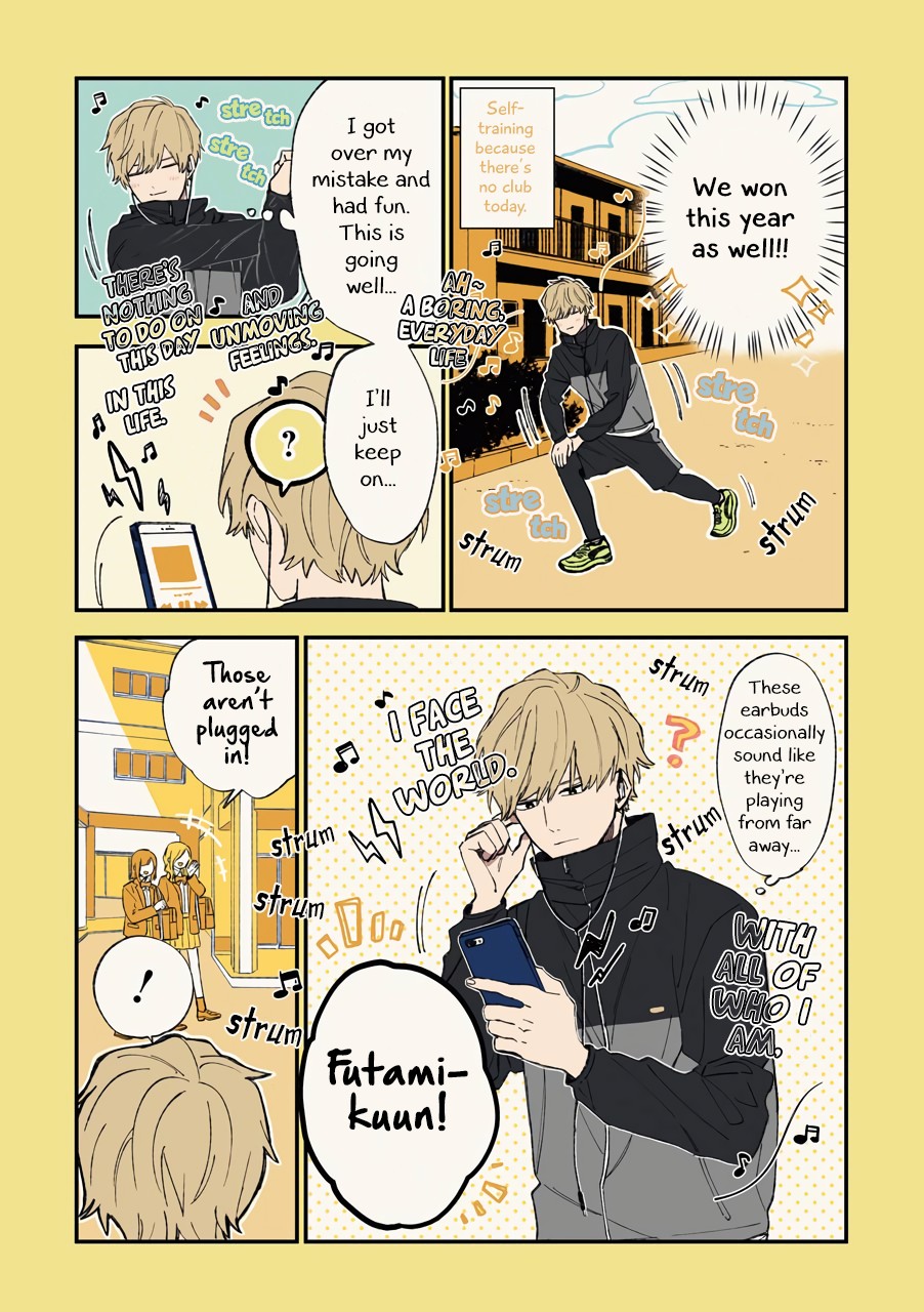Cool Doji Danshi Chapter 2 page 14 - Chapter 2
