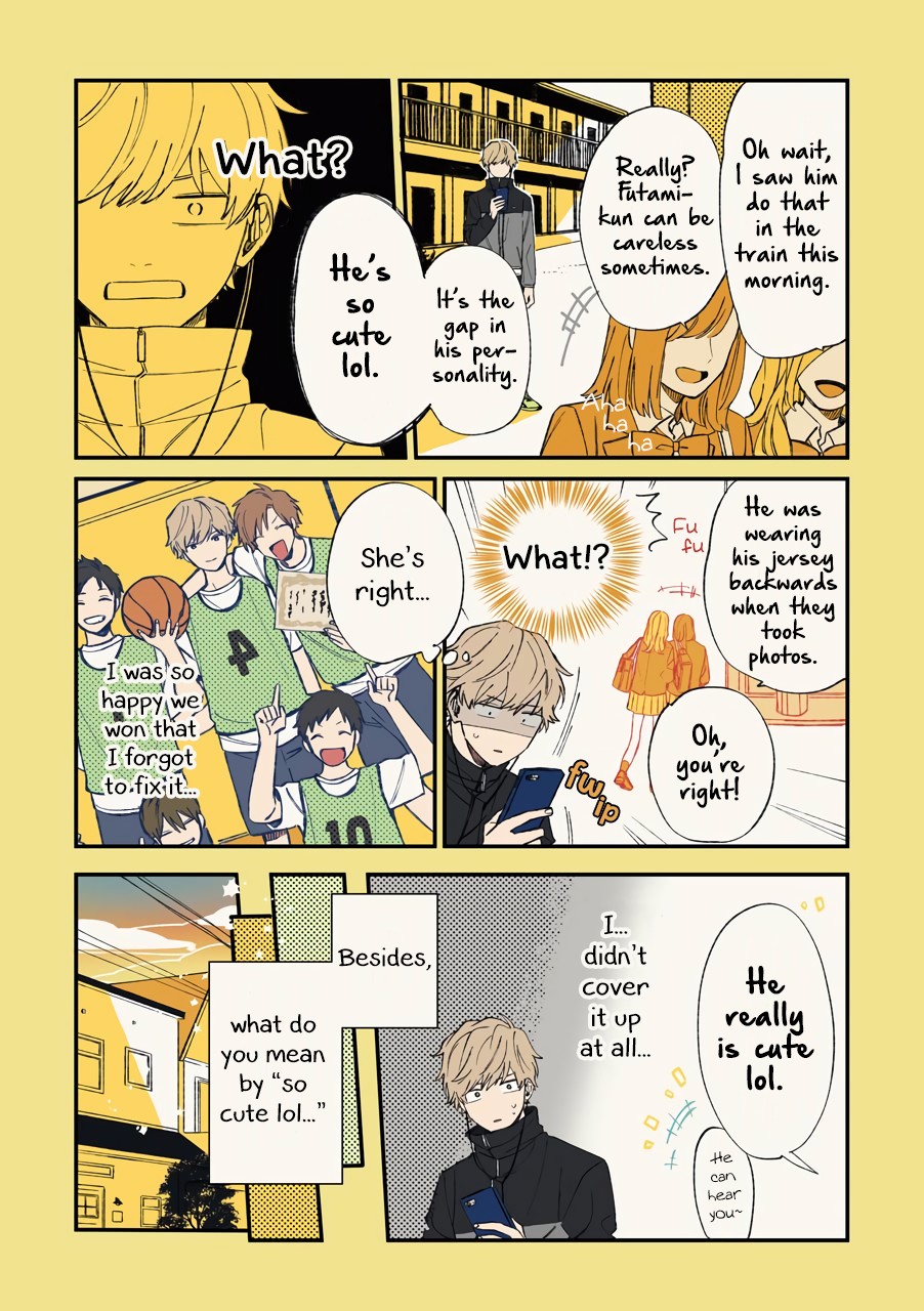 Cool Doji Danshi Chapter 2 page 15 - Chapter 2