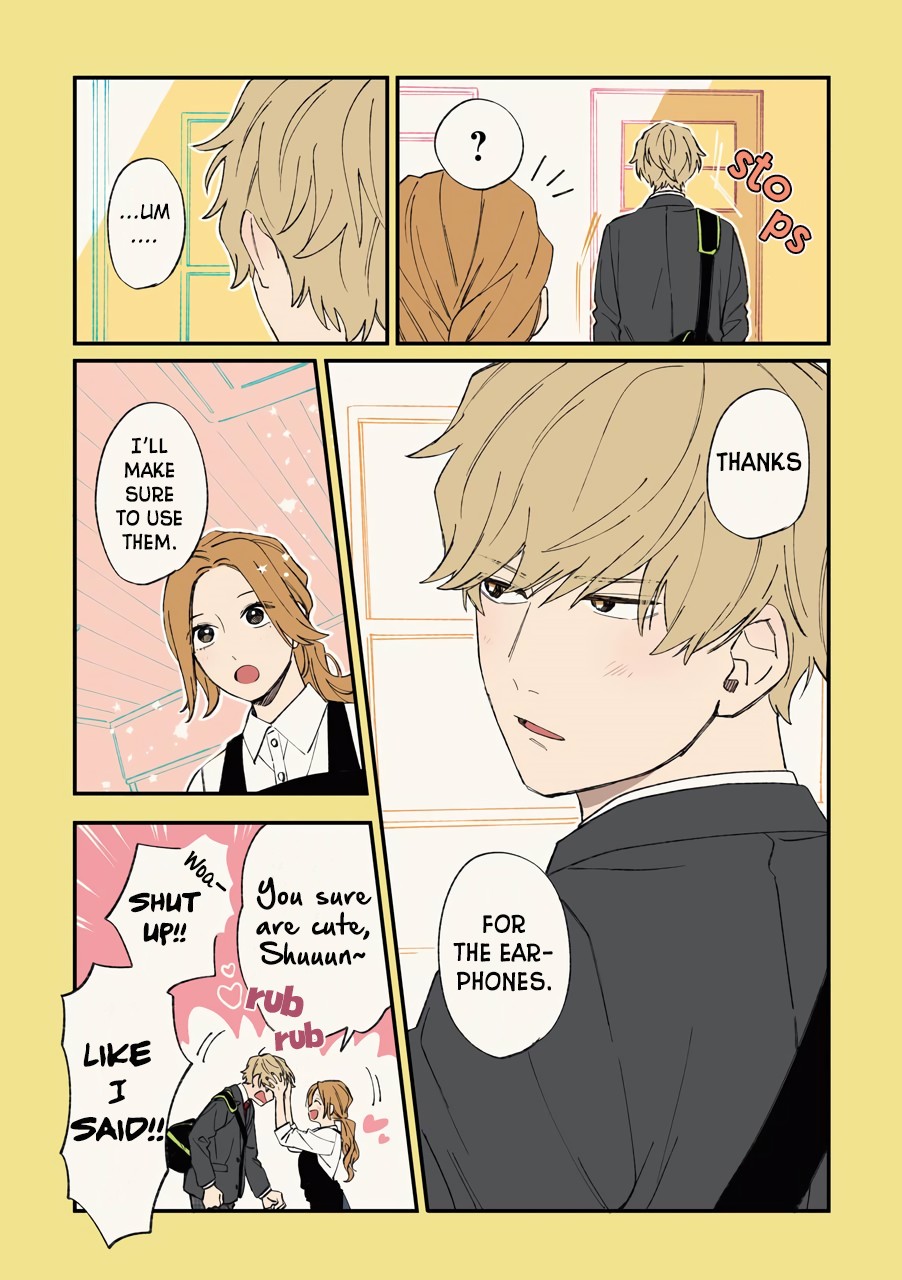 Cool Doji Danshi Chapter 2 page 18 - Chapter 2