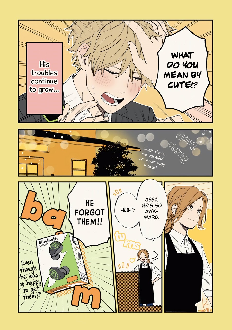 Cool Doji Danshi Chapter 2 page 19 - Chapter 2