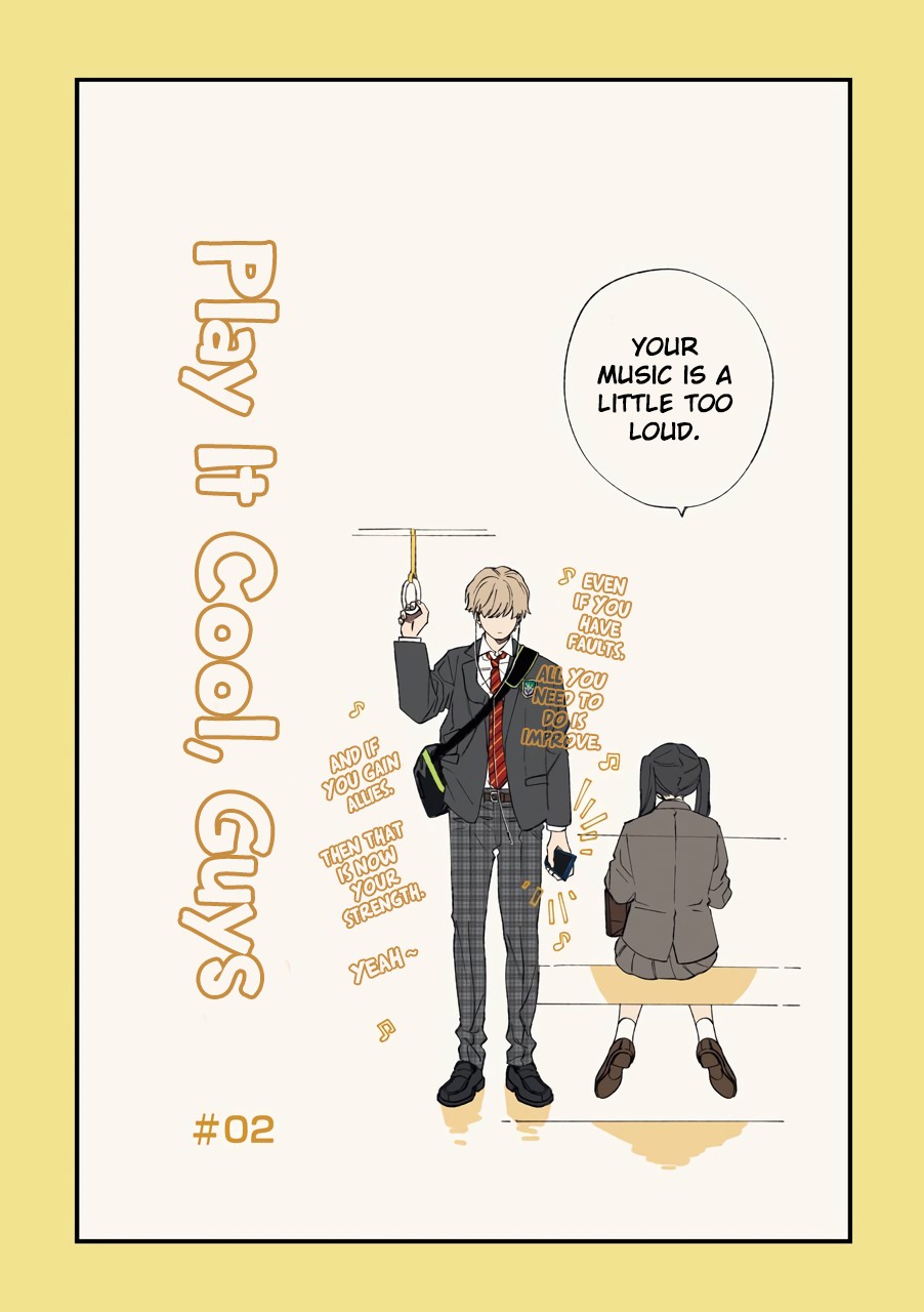 Cool Doji Danshi Chapter 2 page 4 - Chapter 2