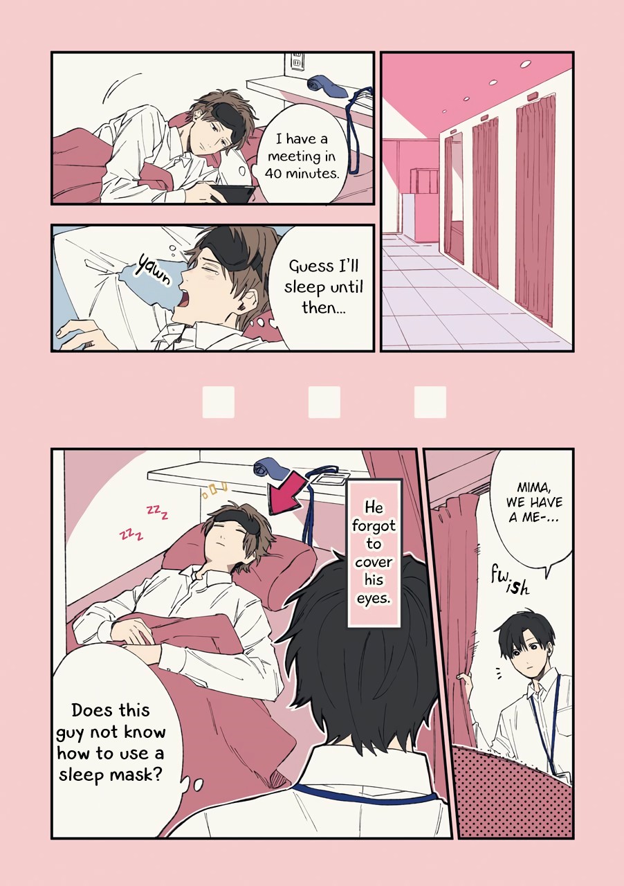 Cool Doji Danshi Chapter 3 page 10 - Chapter 3