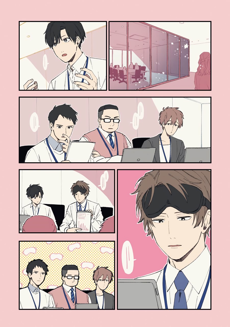 Cool Doji Danshi Chapter 3 page 11 - Chapter 3