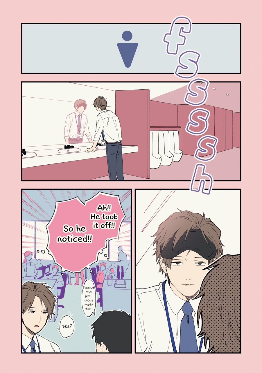 Cool Doji Danshi Chapter 3 page 12 - Chapter 3