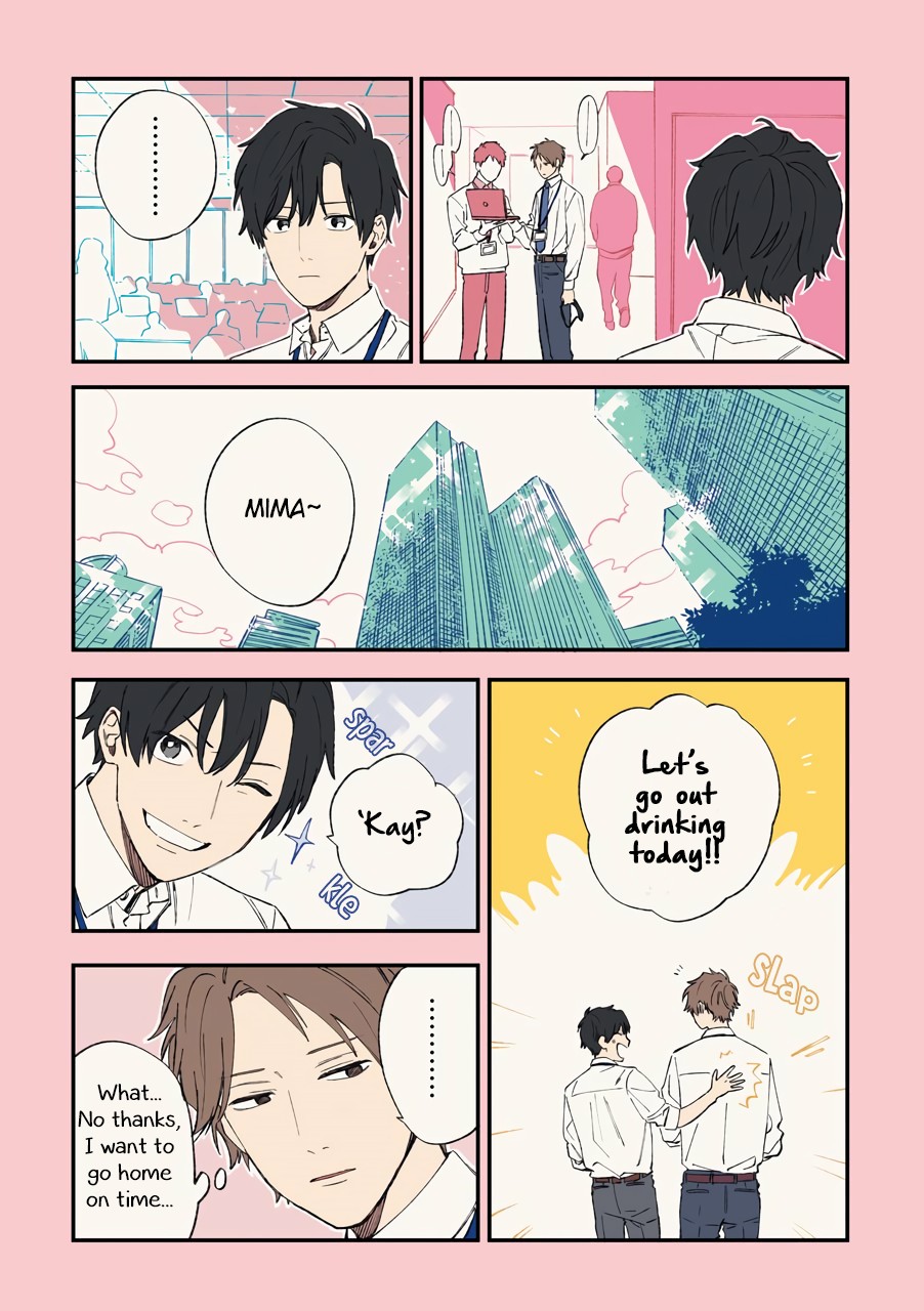 Cool Doji Danshi Chapter 3 page 13 - Chapter 3