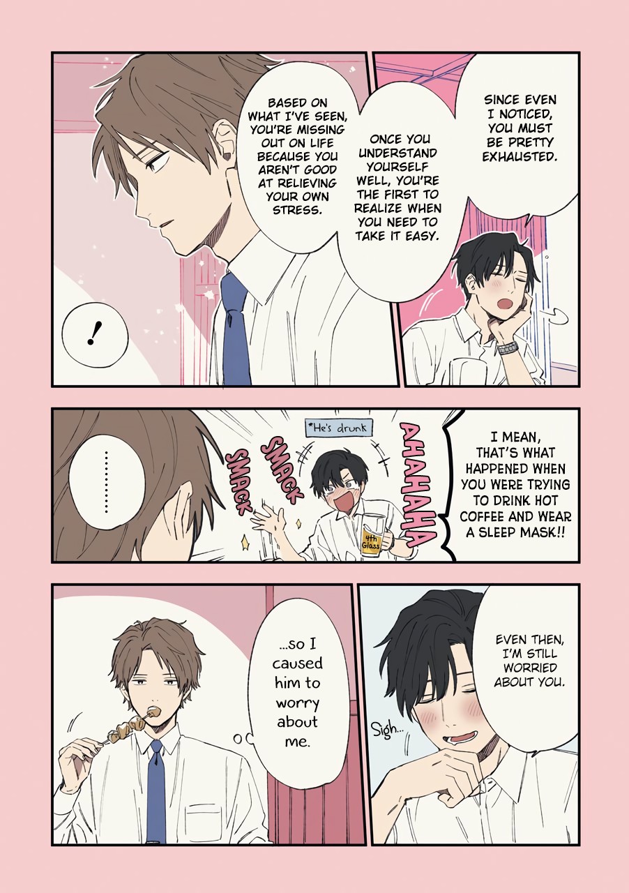 Cool Doji Danshi Chapter 3 page 16 - Chapter 3