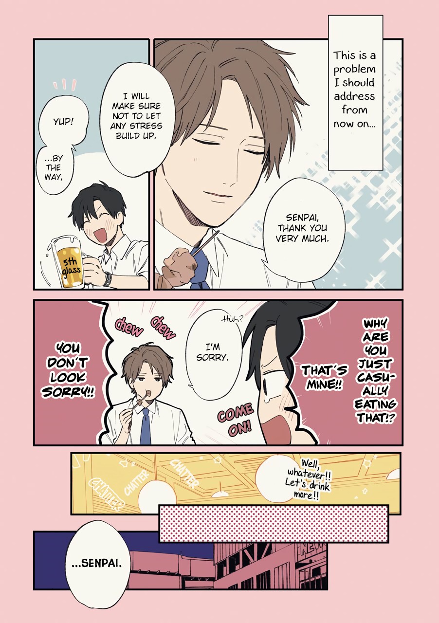 Cool Doji Danshi Chapter 3 page 17 - Chapter 3