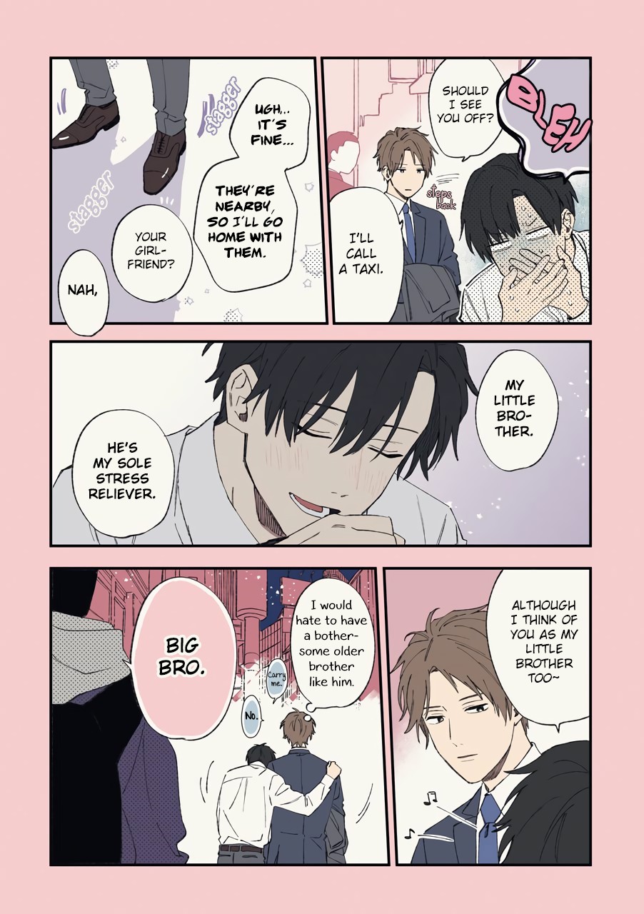 Cool Doji Danshi Chapter 3 page 19 - Chapter 3