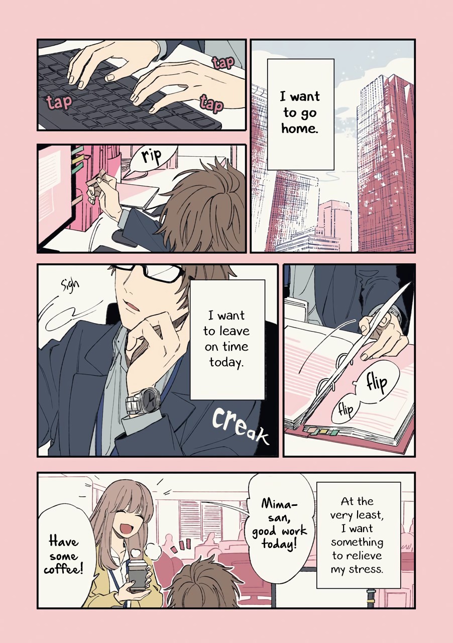 Cool Doji Danshi Chapter 3 page 2 - Chapter 3