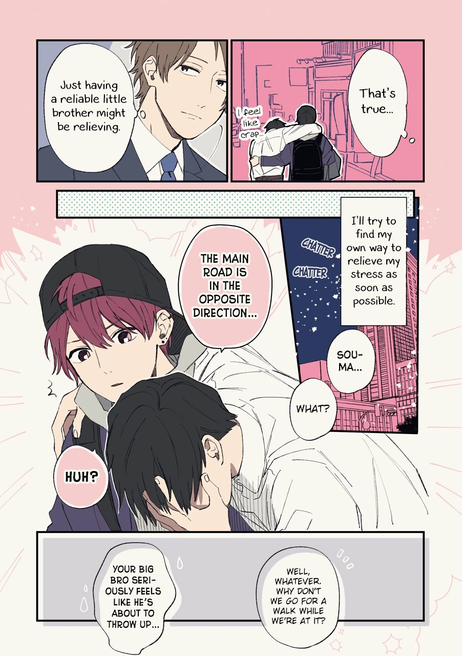 Cool Doji Danshi Chapter 3 page 21 - Chapter 3