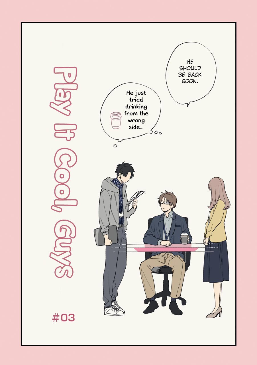 Cool Doji Danshi Chapter 3 page 4 - Chapter 3