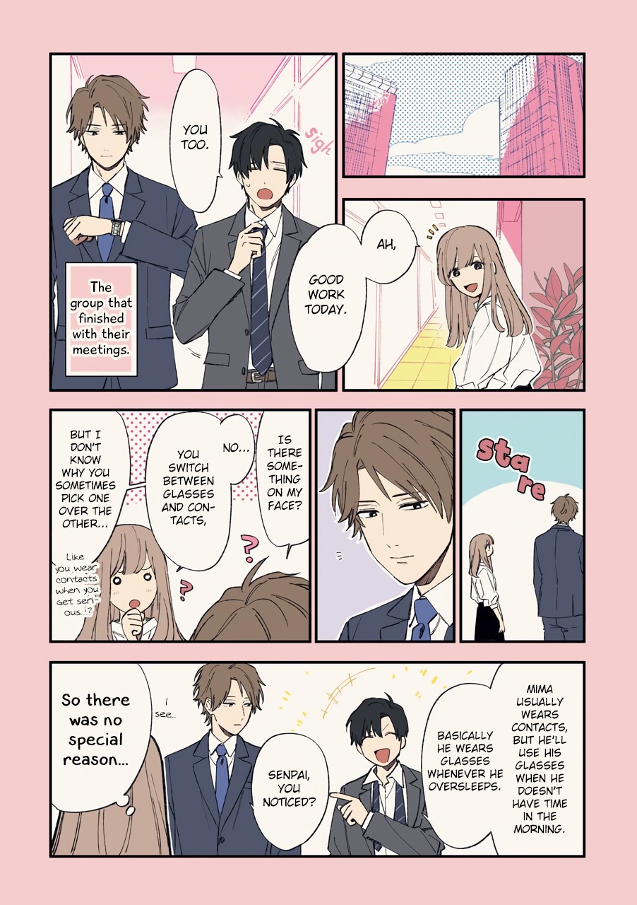 Cool Doji Danshi Chapter 3 page 7 - Chapter 3