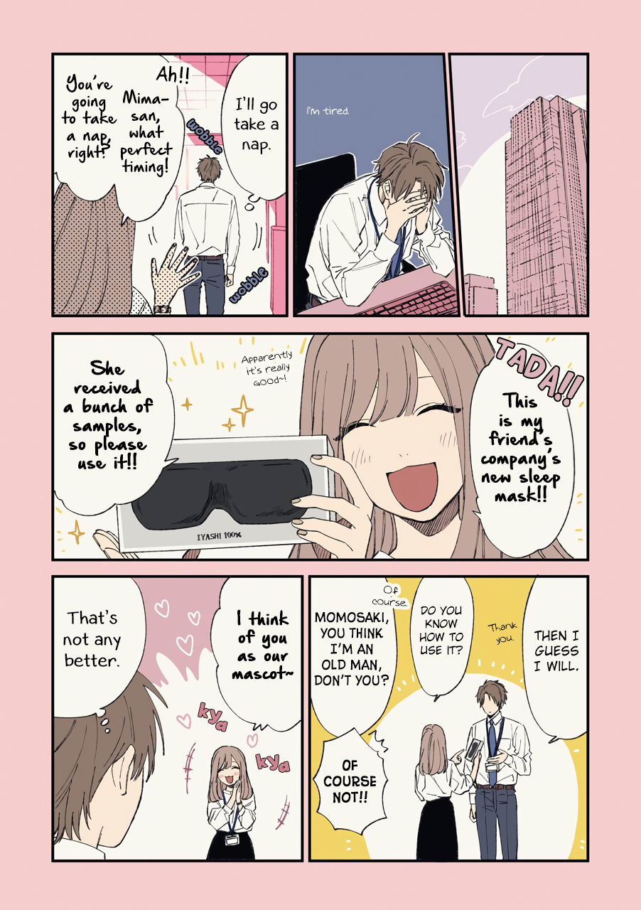 Cool Doji Danshi Chapter 3 page 9 - Chapter 3