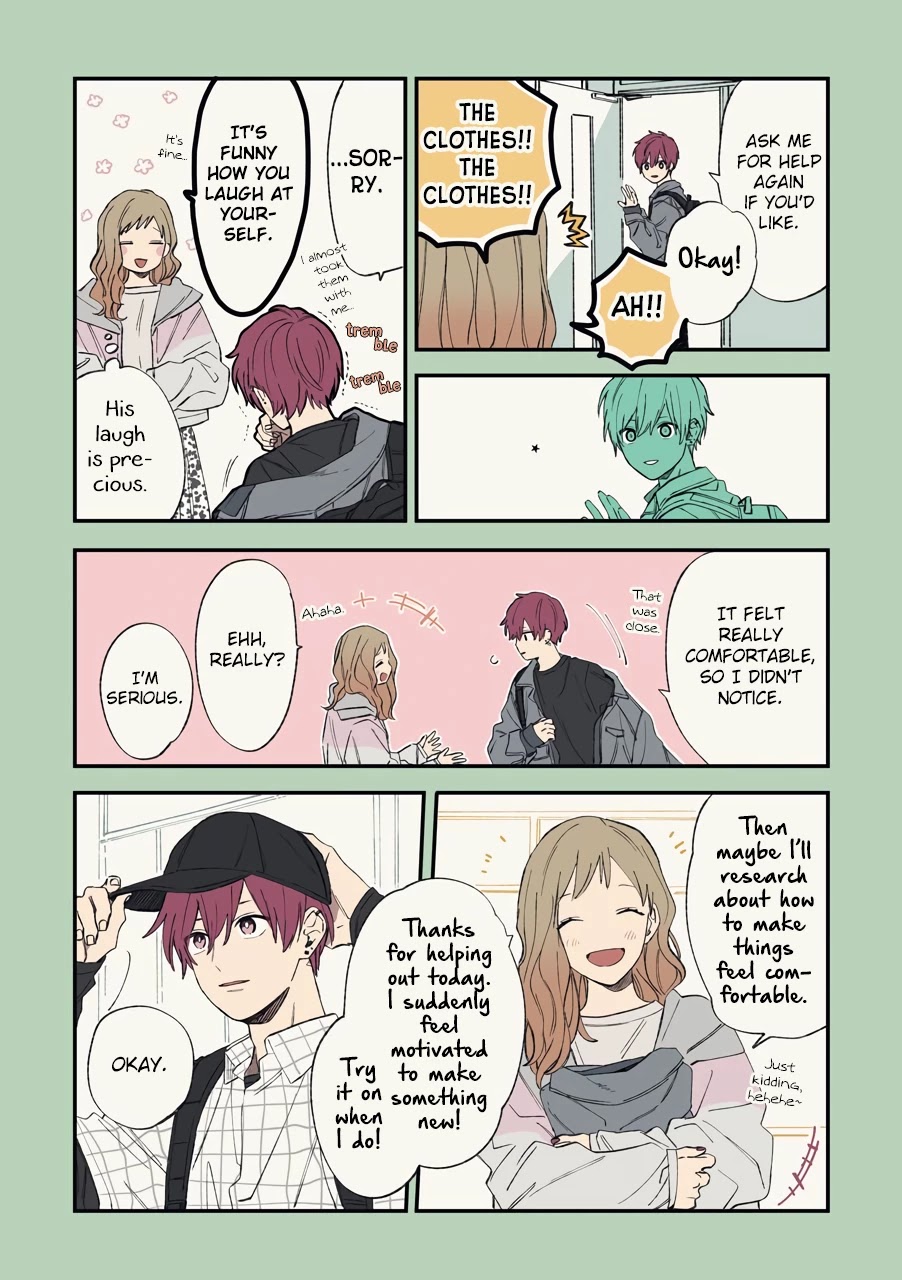 Cool Doji Danshi Chapter 4 page 11 - Chapter 4