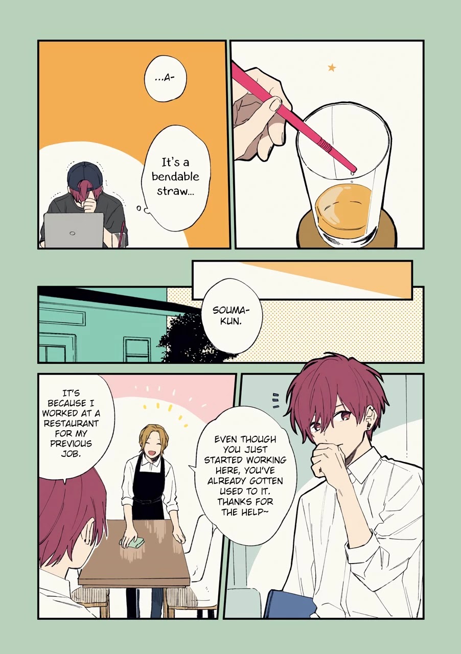 Cool Doji Danshi Chapter 4 page 13 - Chapter 4