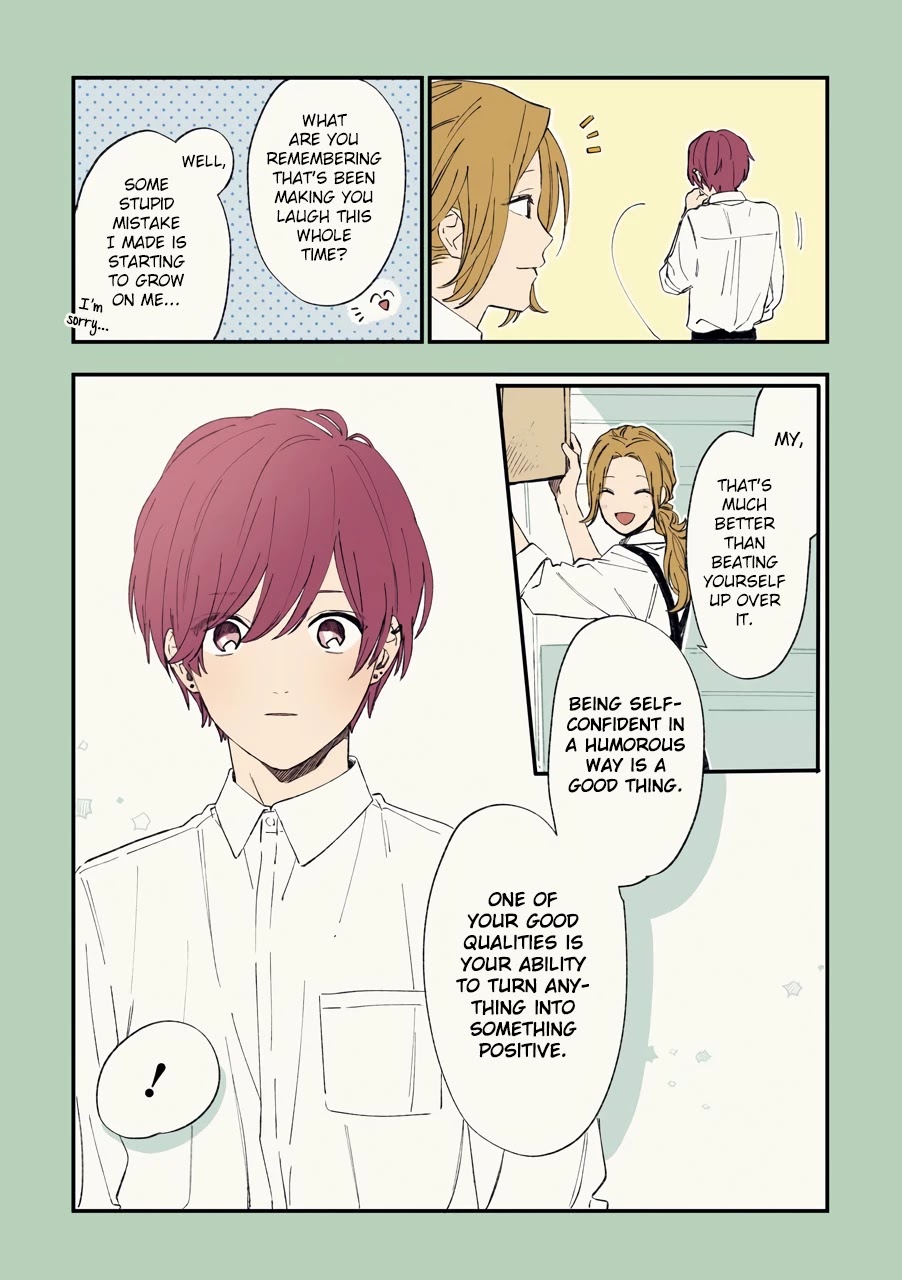 Cool Doji Danshi Chapter 4 page 14 - Chapter 4