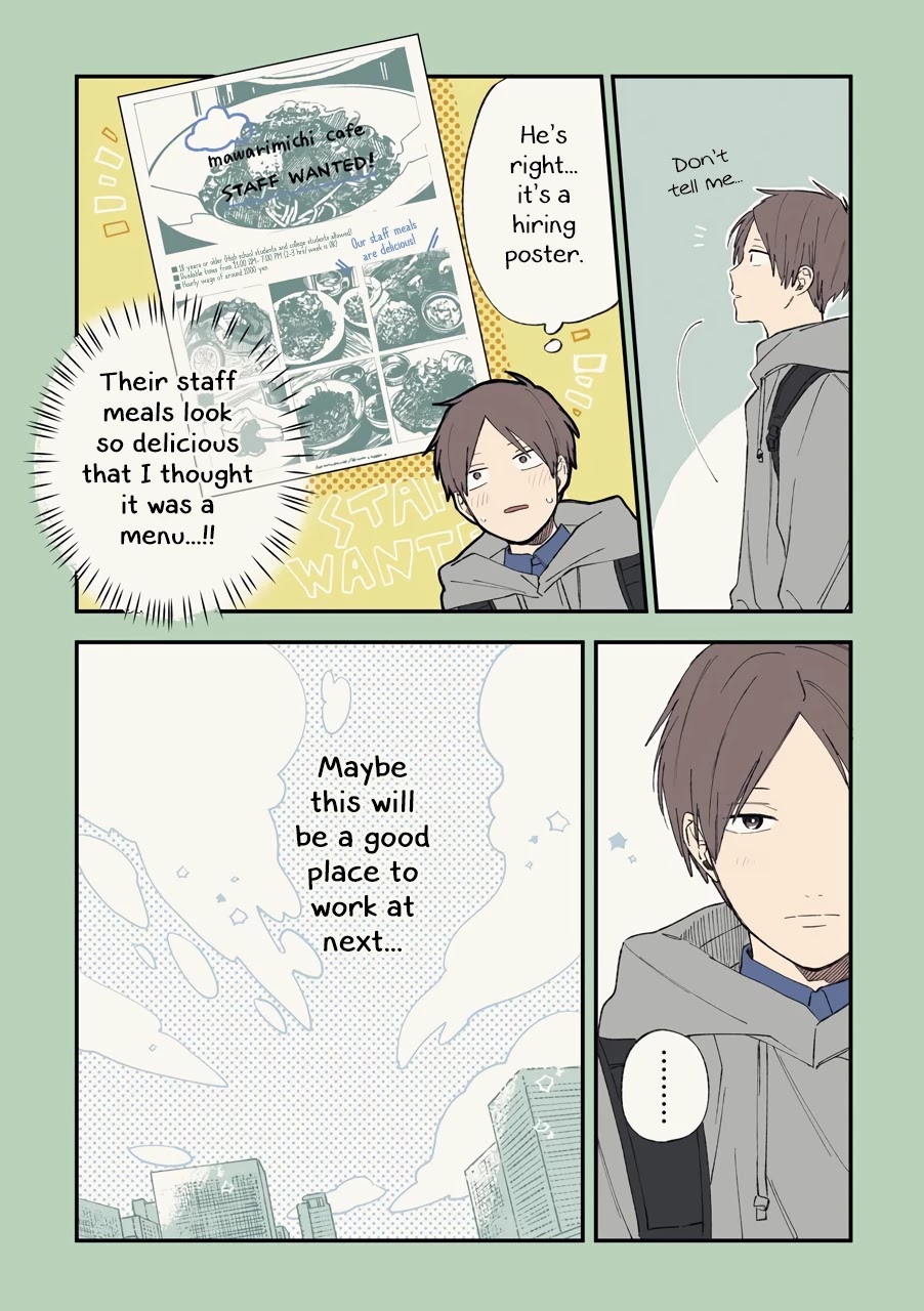 Cool Doji Danshi Chapter 4 page 21 - Chapter 4