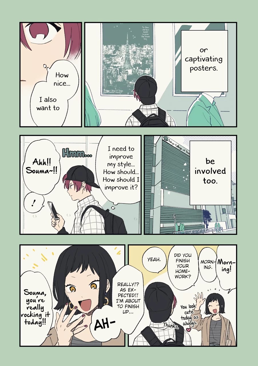 Cool Doji Danshi Chapter 4 page 4 - Chapter 4