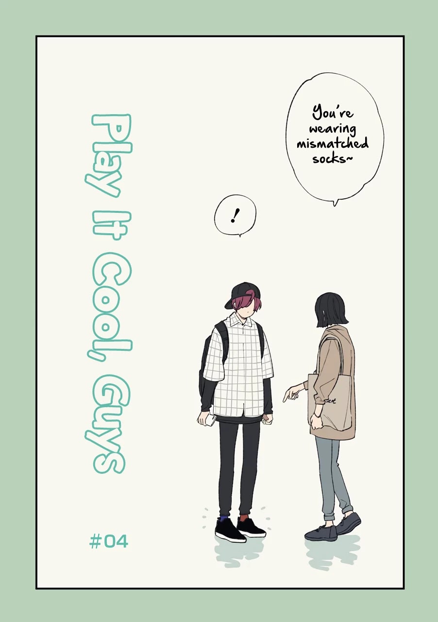 Cool Doji Danshi Chapter 4 page 5 - Chapter 4