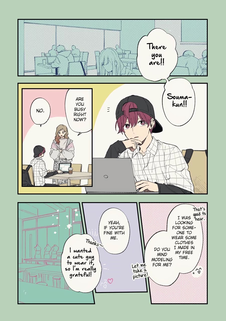 Cool Doji Danshi Chapter 4 page 8 - Chapter 4
