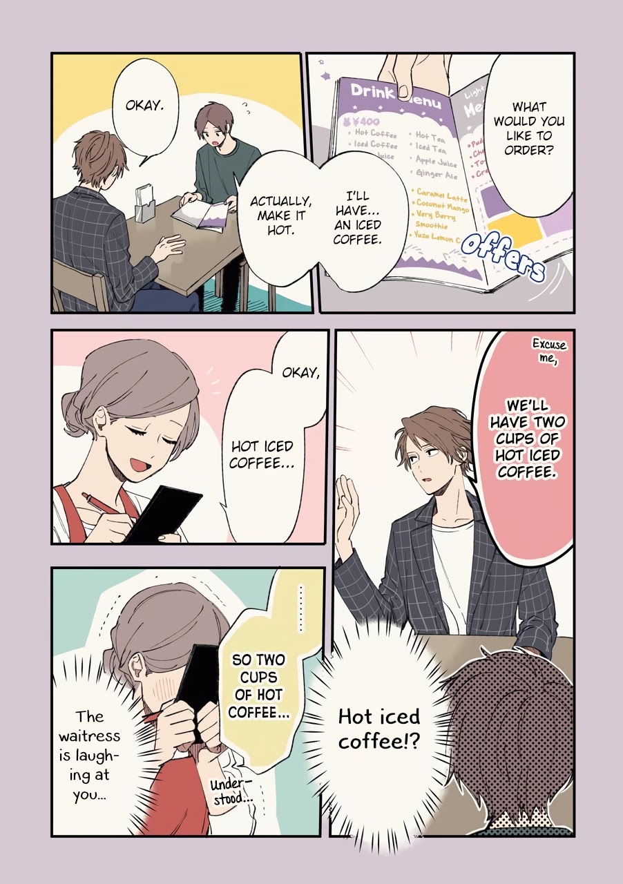 Cool Doji Danshi Chapter 5 page 10 - Chapter 5