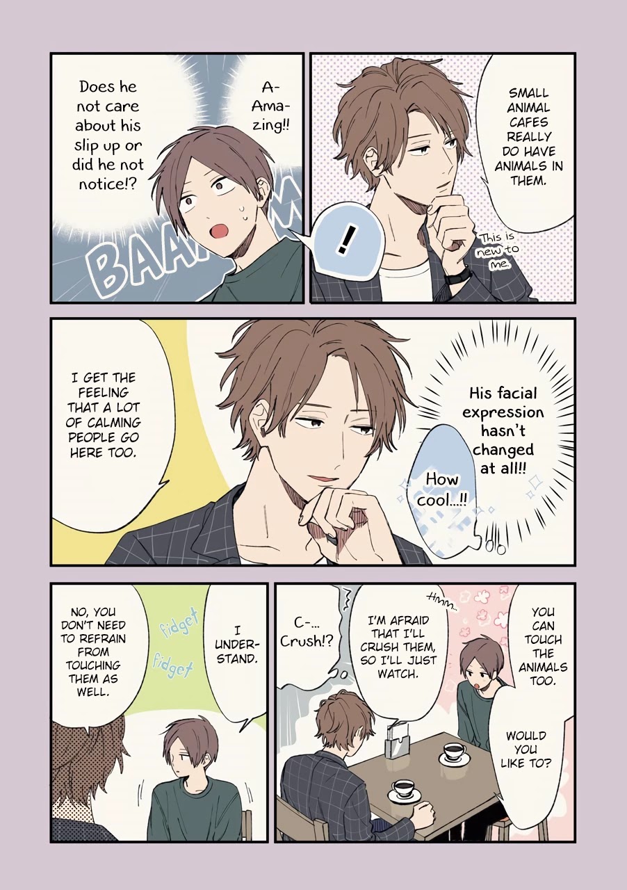 Cool Doji Danshi Chapter 5 page 11 - Chapter 5