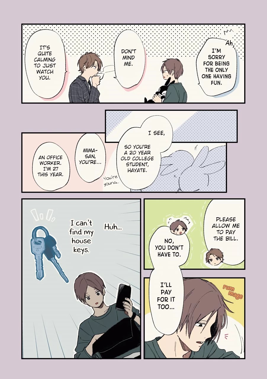 Cool Doji Danshi Chapter 5 page 13 - Chapter 5