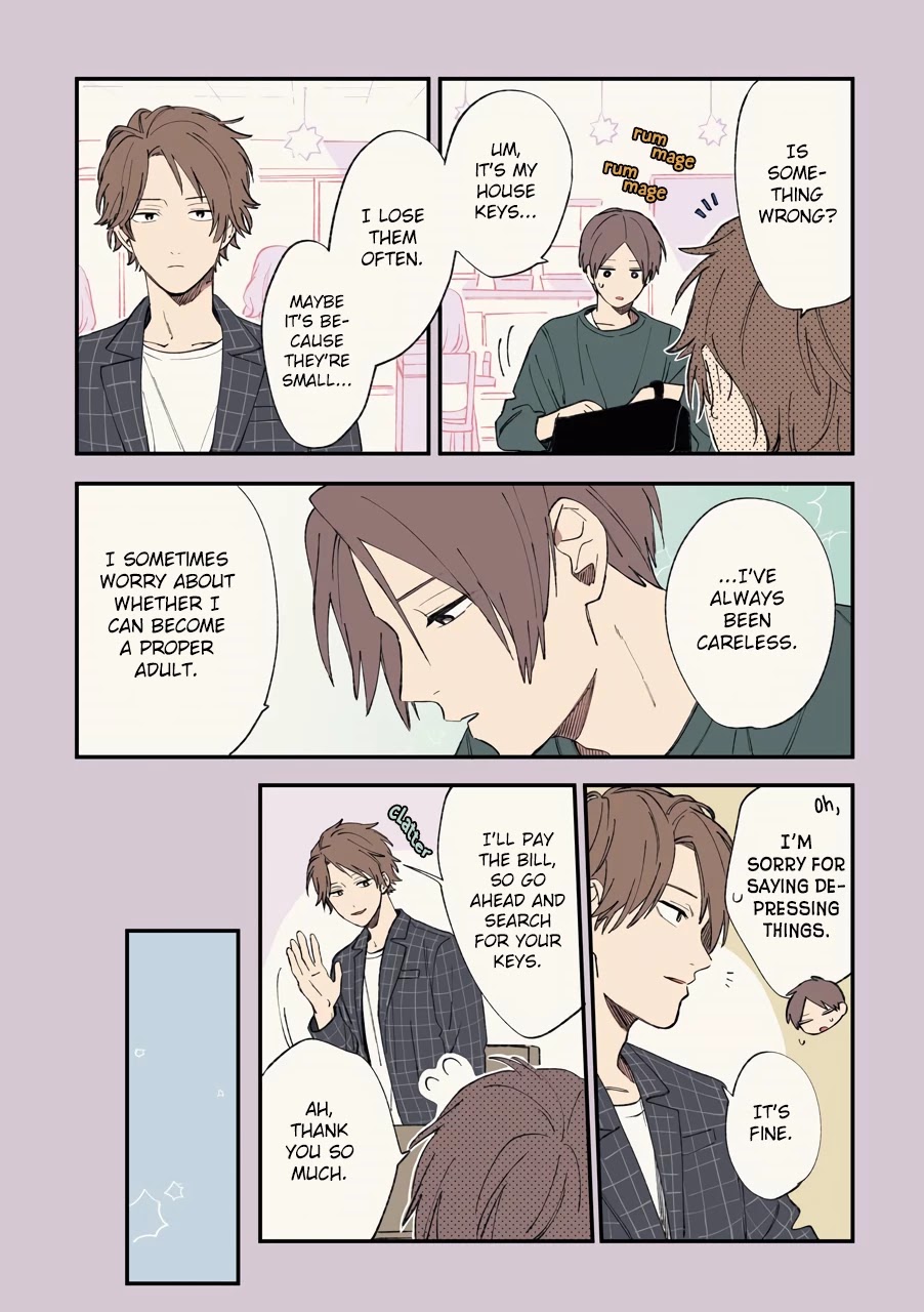 Cool Doji Danshi Chapter 5 page 14 - Chapter 5