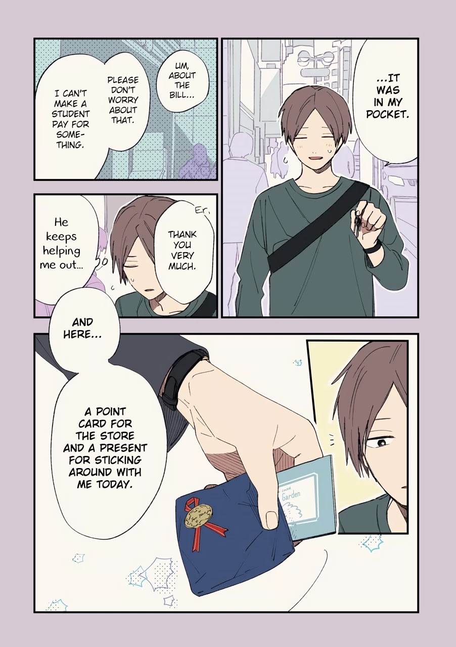 Cool Doji Danshi Chapter 5 page 15 - Chapter 5
