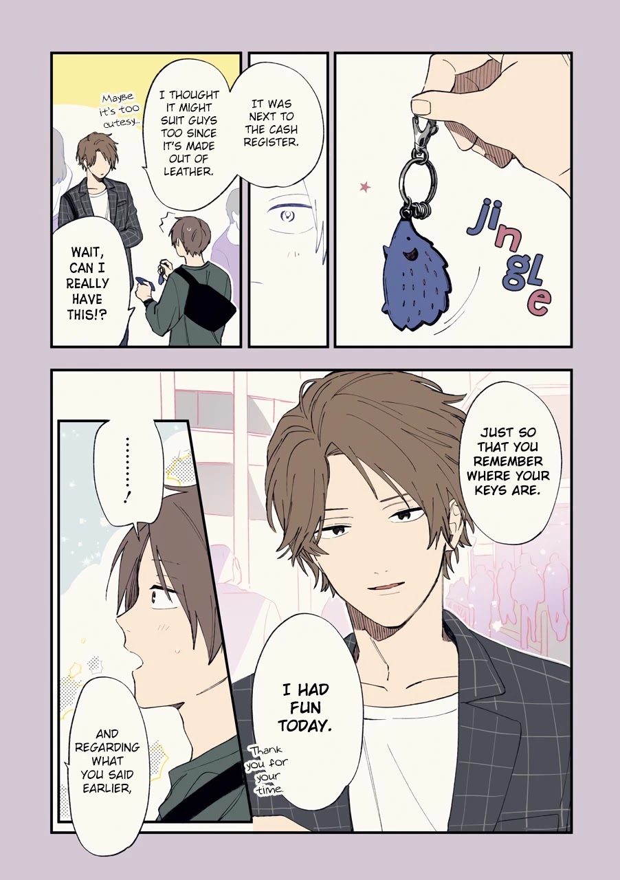 Cool Doji Danshi Chapter 5 page 16 - Chapter 5