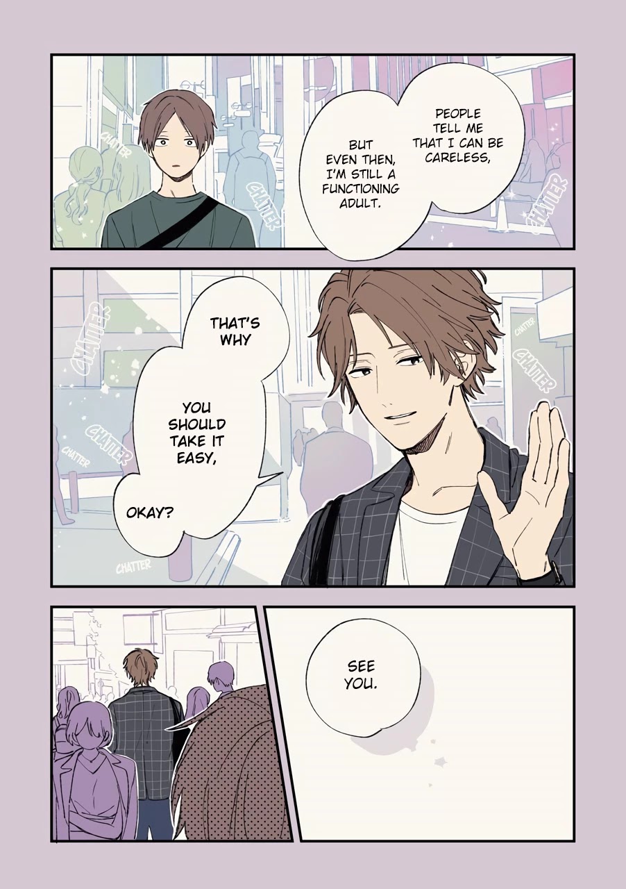Cool Doji Danshi Chapter 5 page 17 - Chapter 5