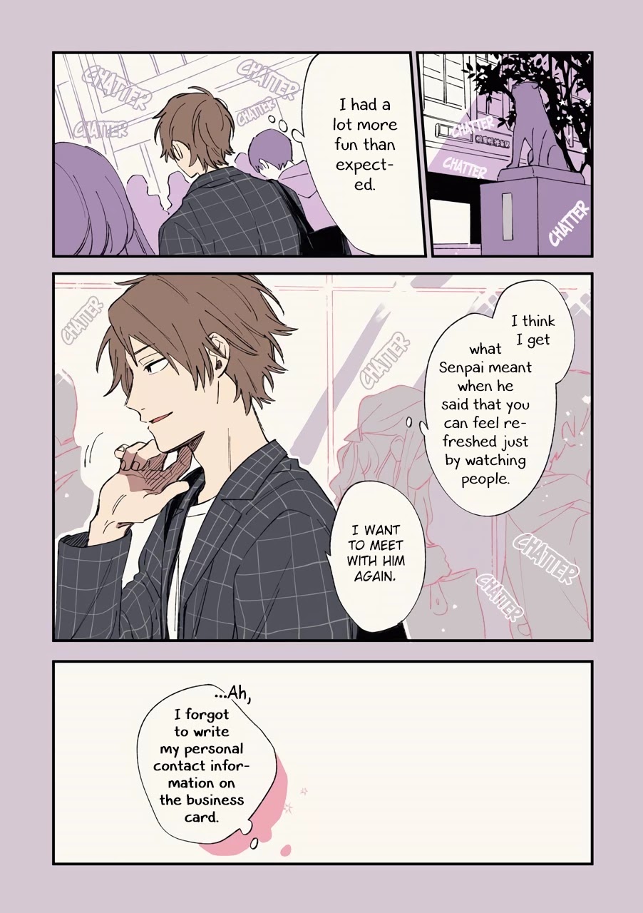 Cool Doji Danshi Chapter 5 page 20 - Chapter 5