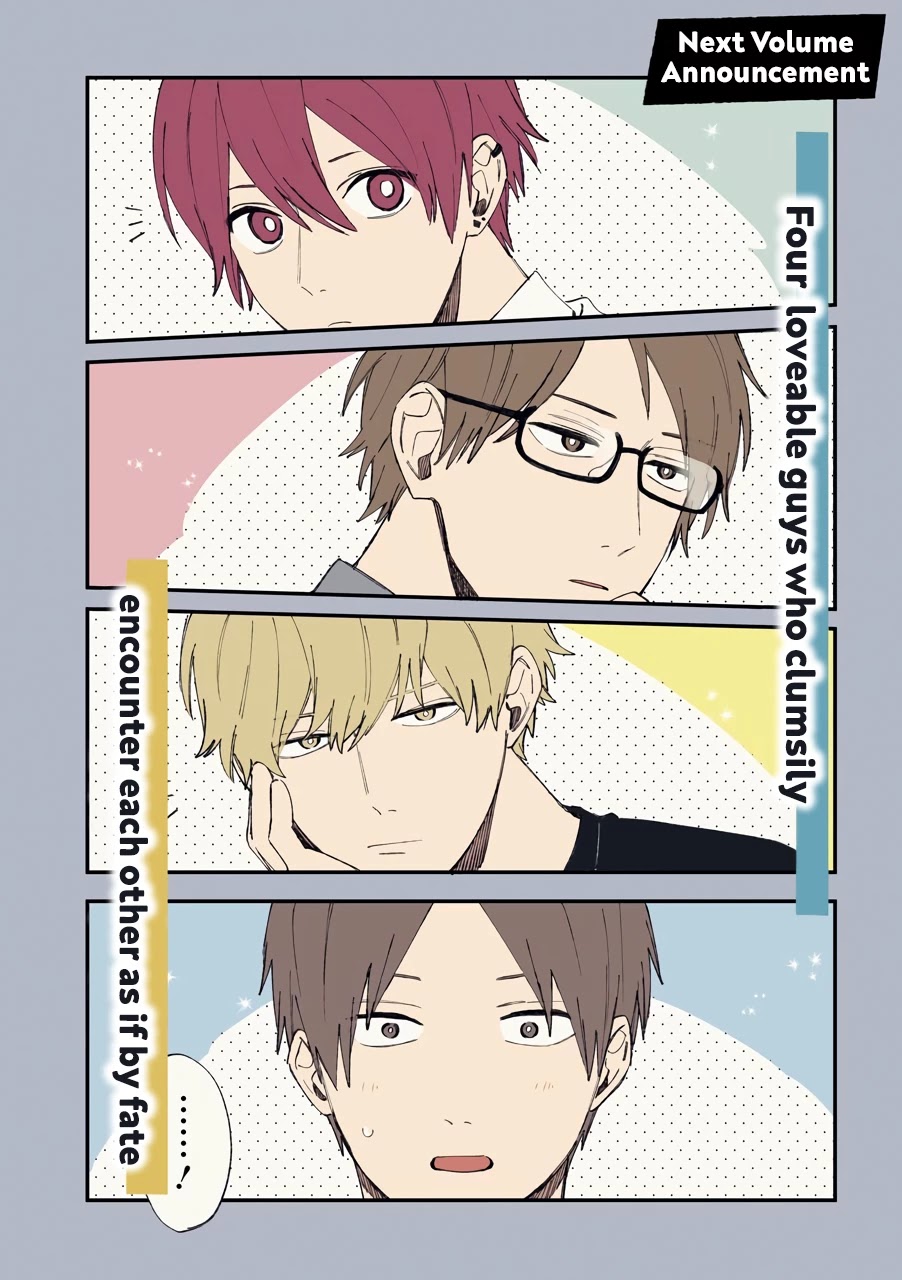 Cool Doji Danshi Chapter 6.5 page 10 - Chapter 6.5
