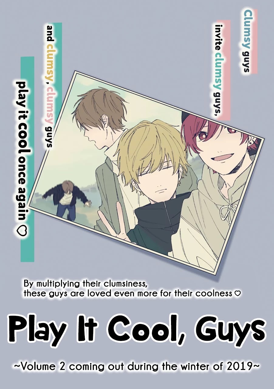 Cool Doji Danshi Chapter 6.5 page 11 - Chapter 6.5
