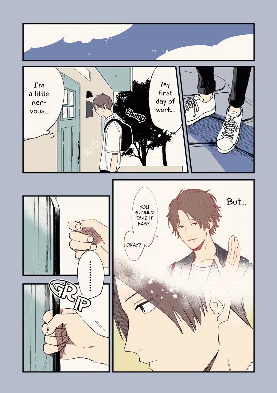 Cool Doji Danshi Chapter 6.5 page 2 - Chapter 6.5