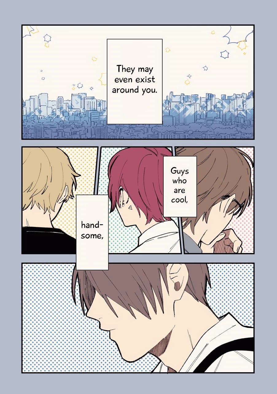 Cool Doji Danshi Chapter 6.5 page 3 - Chapter 6.5